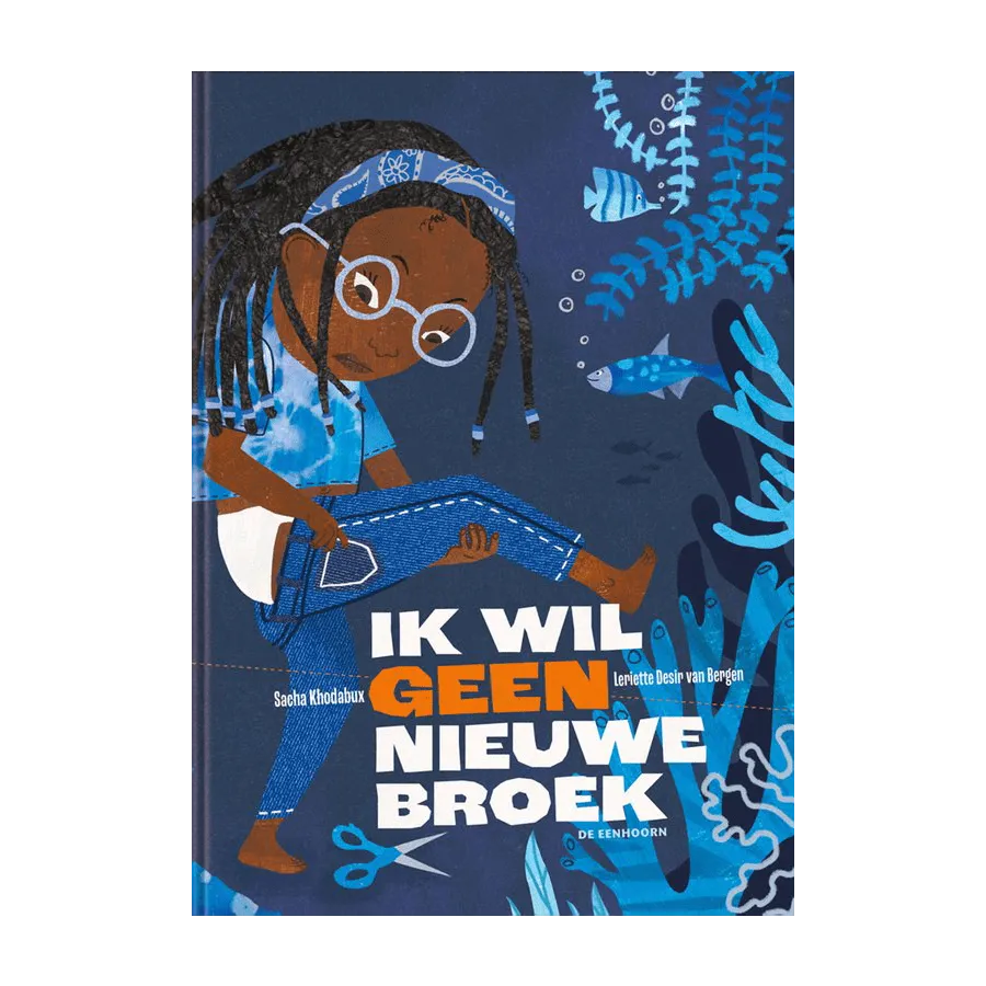 Ik wil geen nieuwe broek – Sacha Khodabux